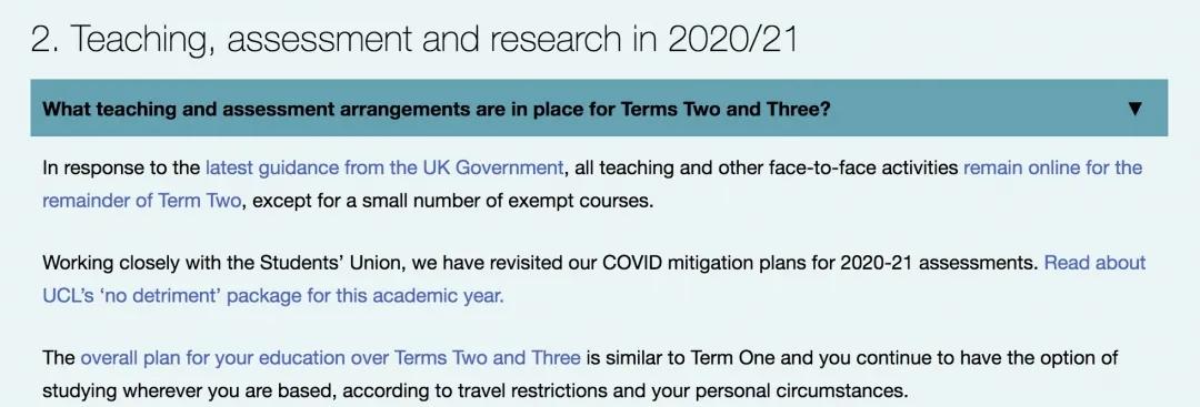 英国高校开学时间表,英国高校延迟开学