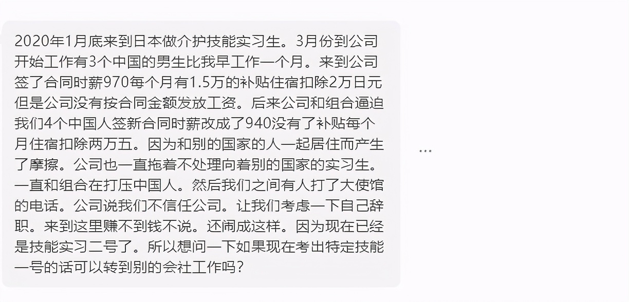 天津瀛洲国际出国劳务公司靠谱吗,山东出国劳务正规公司10大排名