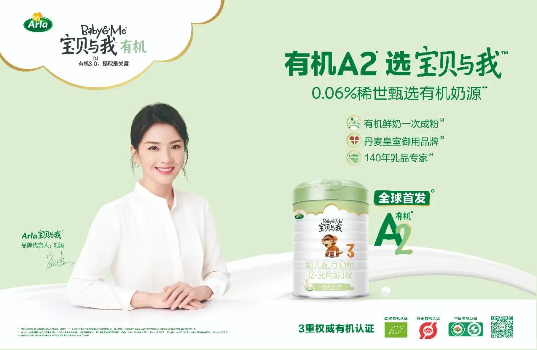 首批通过新国标的奶粉,通过新国标的进口奶粉