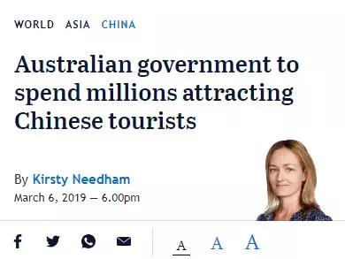 澳大利亚昆士兰旅游局广告2009,澳大利亚本地户外广告