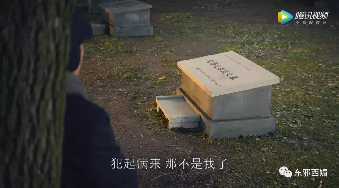 强行洗白最为致命,强行洗白