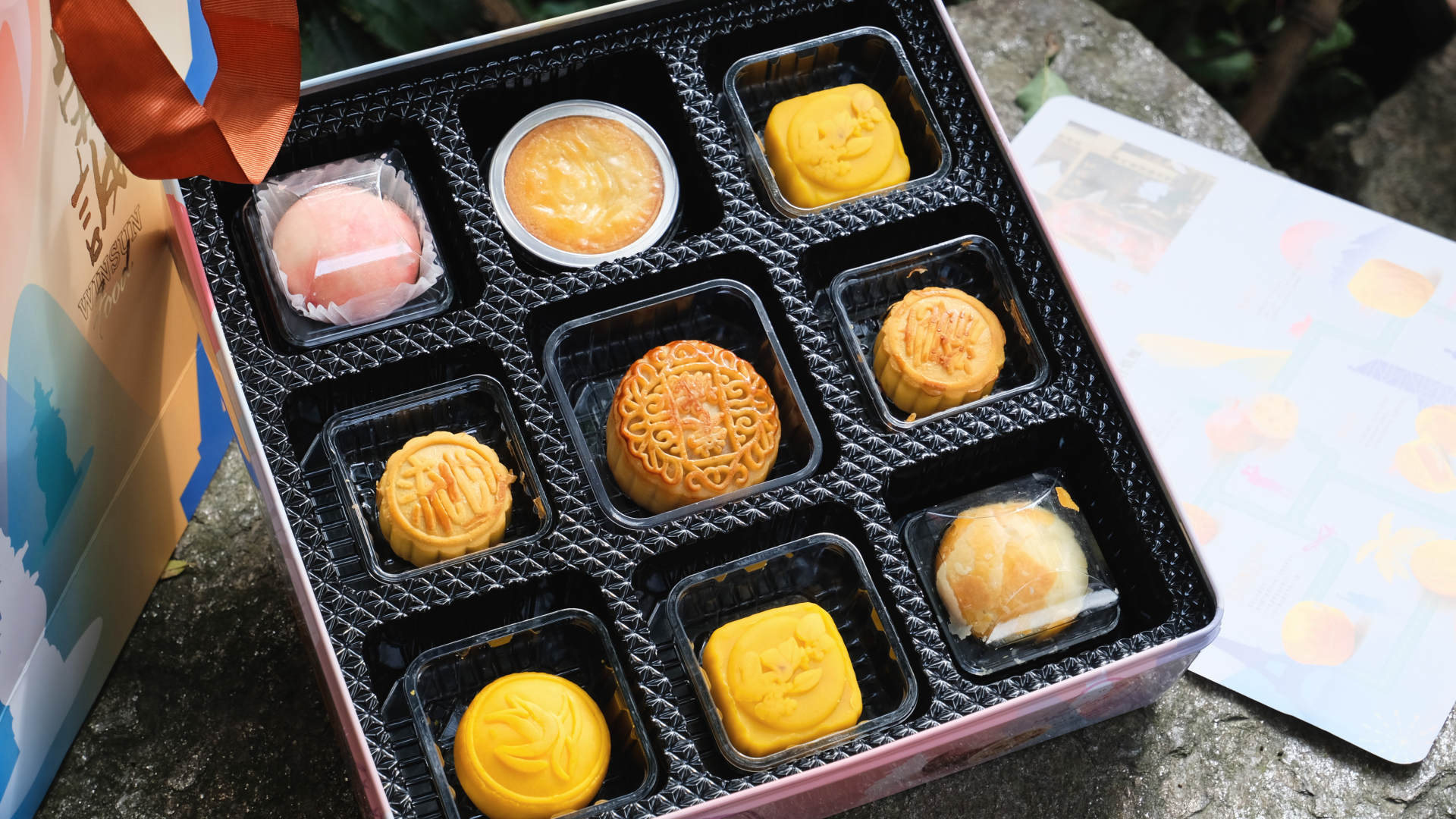 闭着眼都不会踩雷的一家店,荣诚寻味旅人月饼礼盒690g