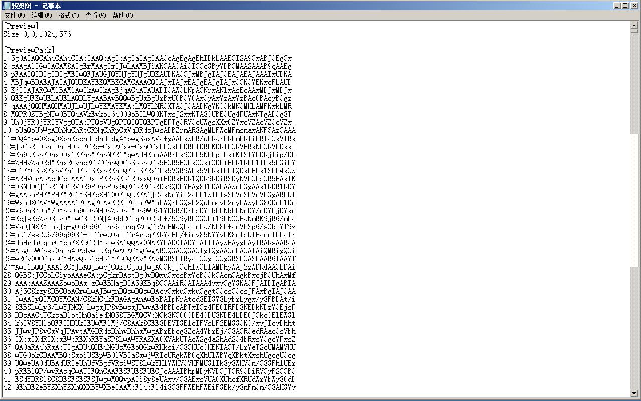 红色警戒2制作高质量地图,红色警戒2地图编辑教程