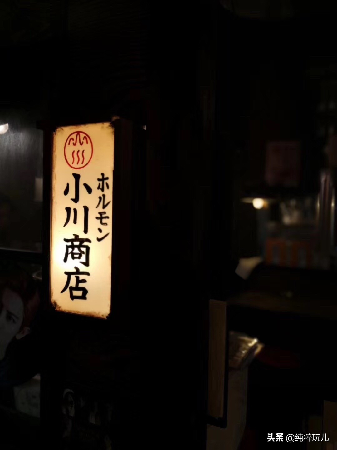 大阪旅游攻略必买的食物,日本大阪美食哪里买便宜