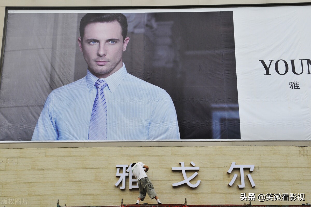 适合五十岁男士的服装品牌,男士高端商务休闲服装品牌