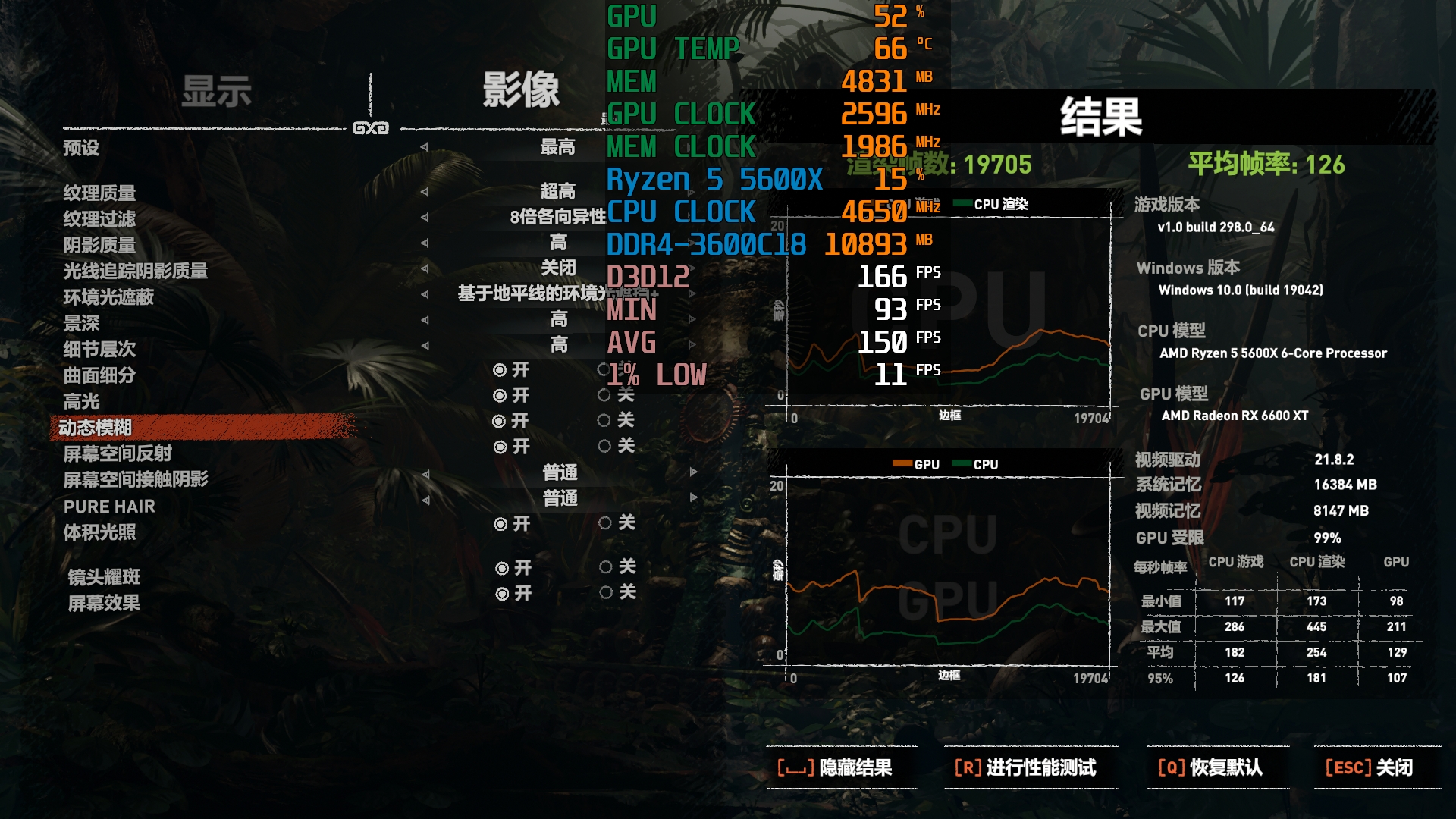 全新AIB厂商？瀚铠RX6600XT合金显卡+宙斯盾Z5开箱快测