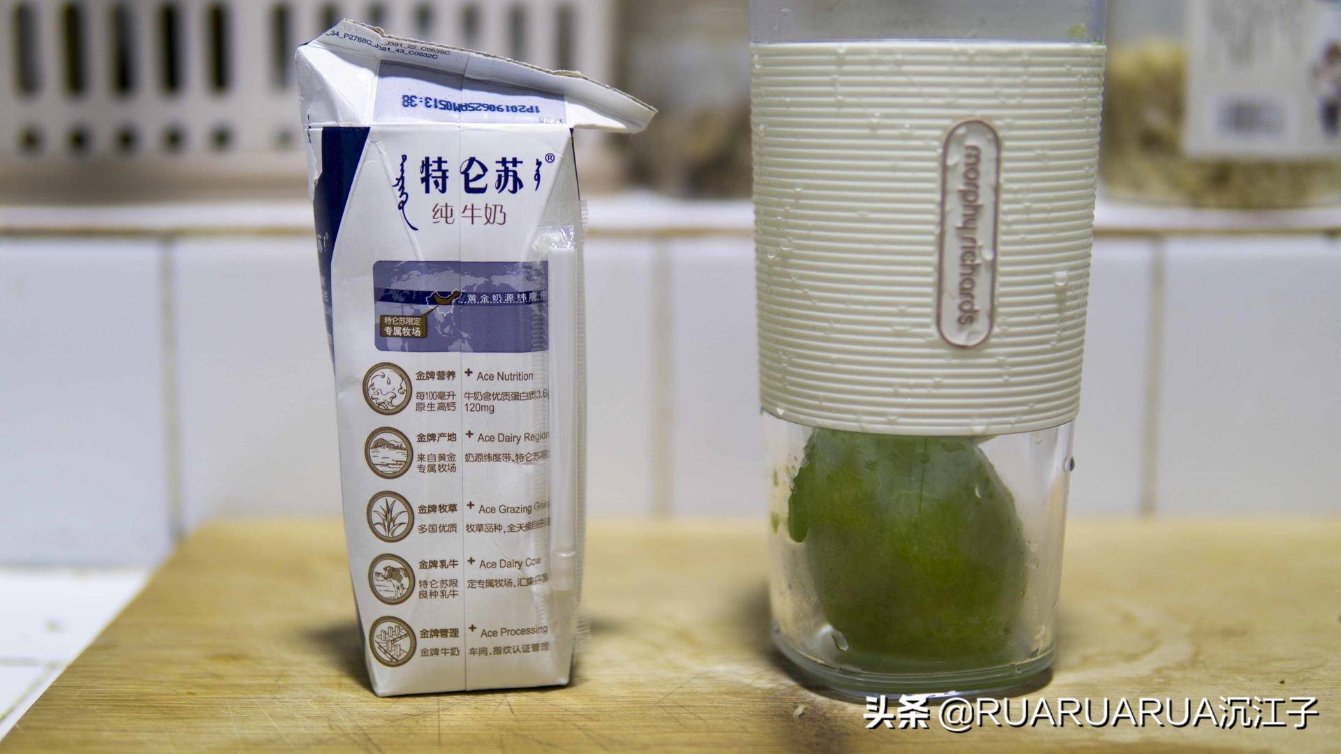 摩飞便携式榨汁杯早餐,摩飞便携榨汁杯的说明书