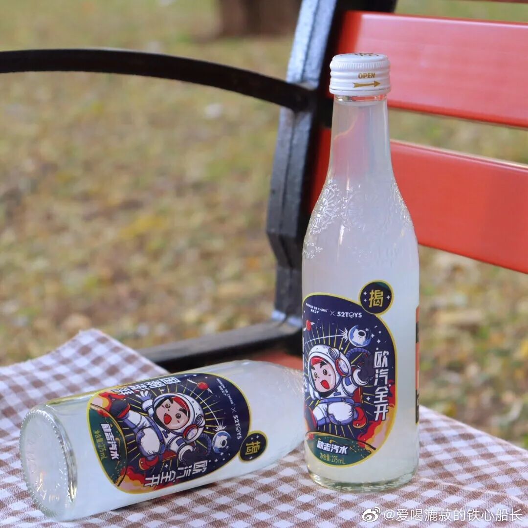 浼樼鍥芥疆楗枡鍖呰璁捐,姹夊彛浜屽巶楗枡