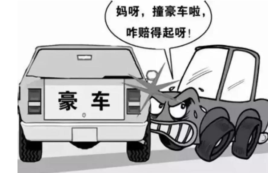 车险应该买哪几种险,2021车险怎么买更省钱