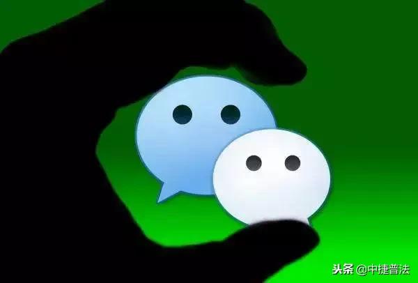 微信号违规行为短期封号,小司提醒视频