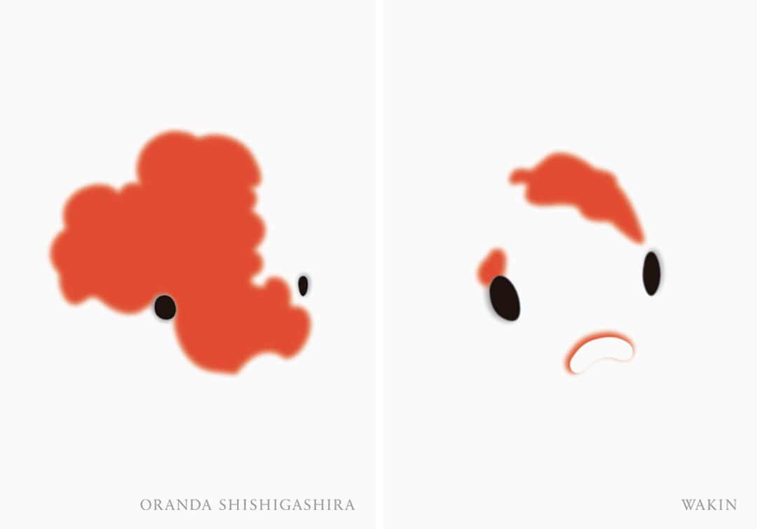 日本艺术留学毕业展,世界顶尖美院作品