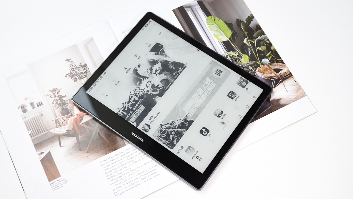 大上Not-eReader103电子墨水屏平板：纸质观感一机多用