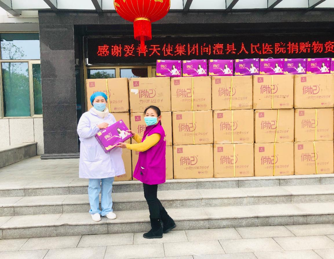 7年开设4000家卫生巾专卖店，揭秘俏妃下沉全攻略