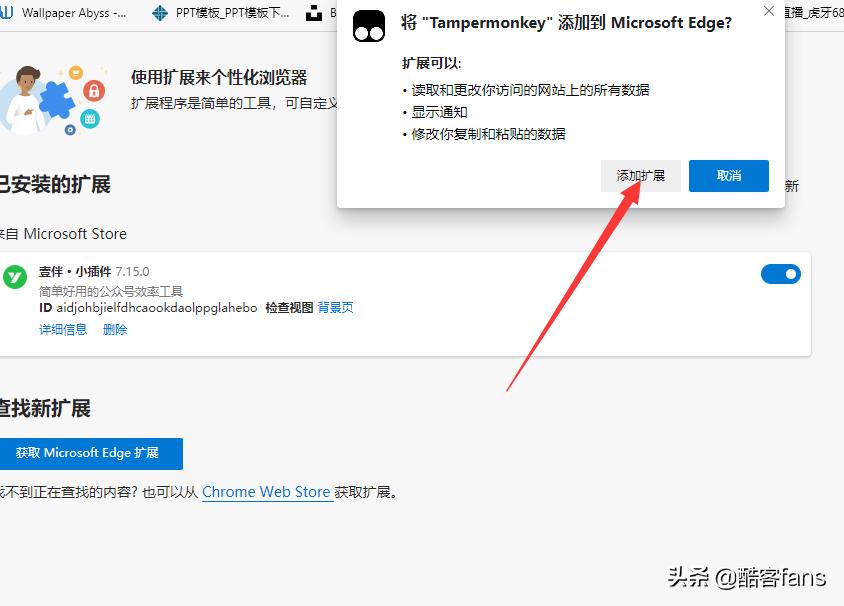 怎么才能提高百度网盘的速度,怎么提高百度网盘下载速度