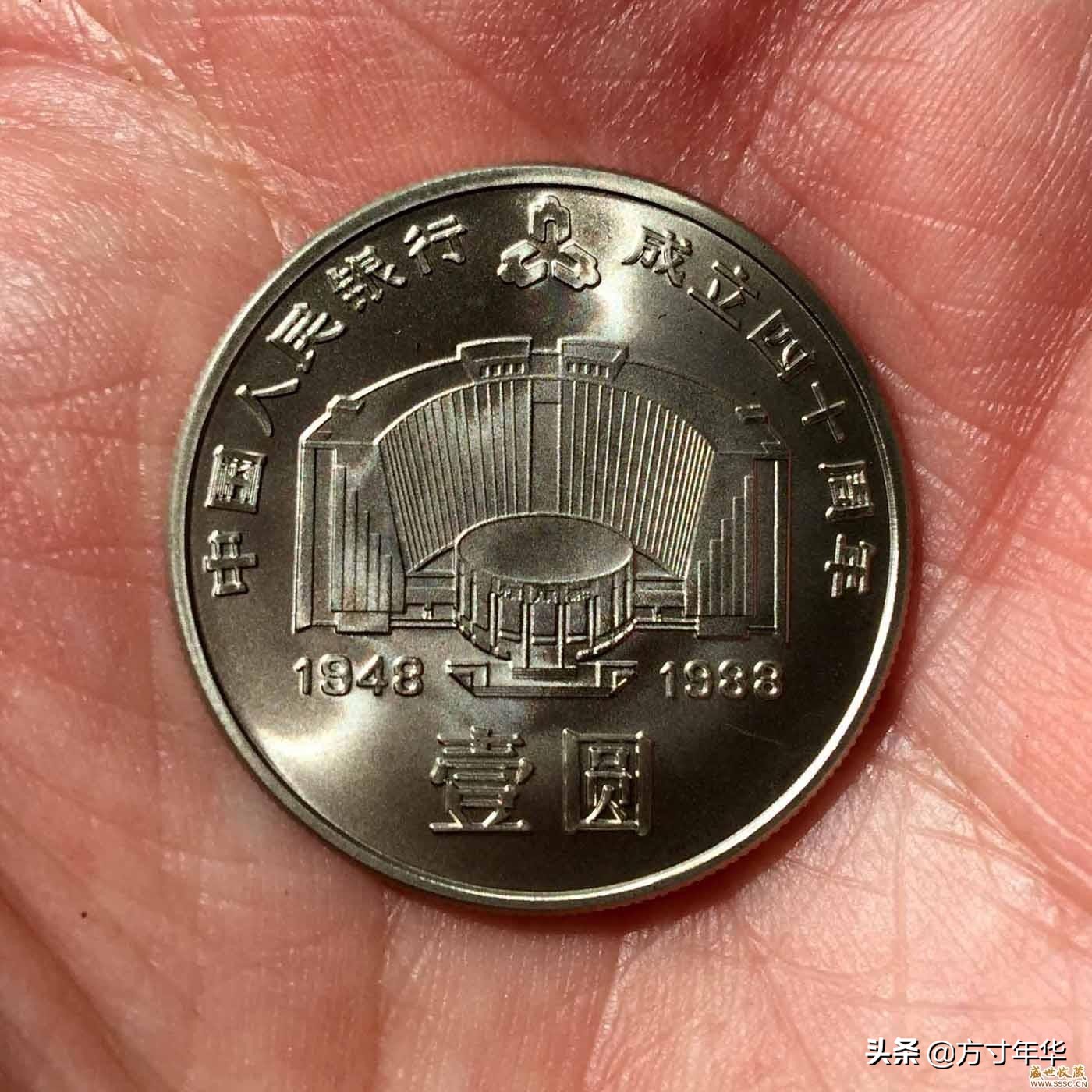 最顶级的纪念币五元人民币,普通纪念币最新全套5枚装总价值