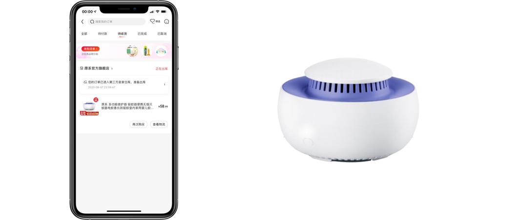 还在苦恼七夕送小仙女什么礼物吗,还在头疼送什么礼物
