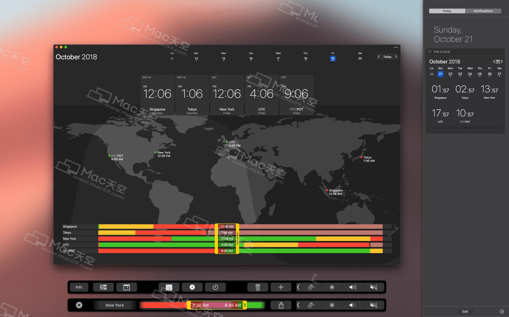 theclock时钟,clock时钟软件