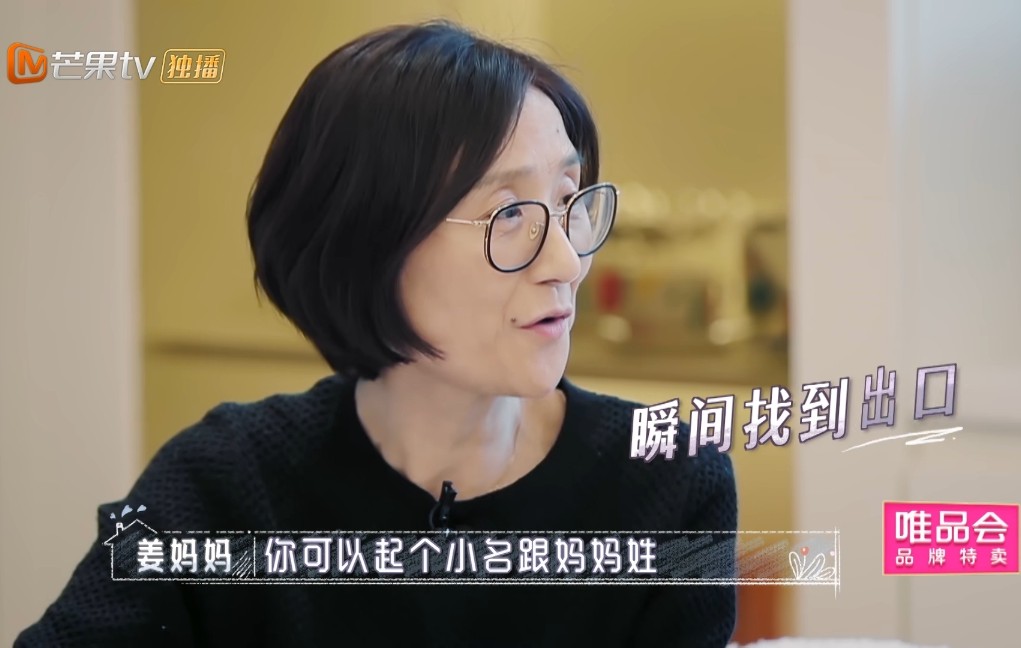 秦昊姜潮林志颖视频,林志颖和陈若仪的结局