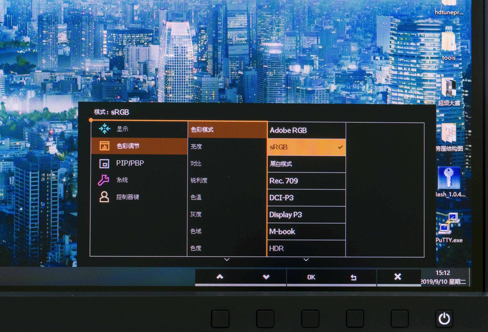 明基sw270c对比imac5k显示器,明基benqsw270c显示器