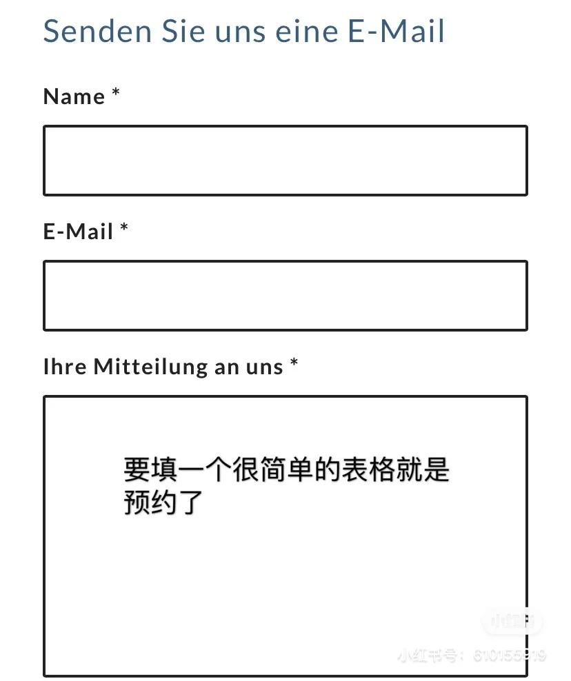 德国回国核酸抗体检测要求,德国回国抗原检测怎么提供证明