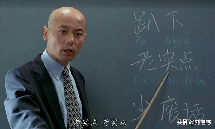 从“小学肄业”到“收藏大亨”,马未都的逆袭之路,何以非议不断