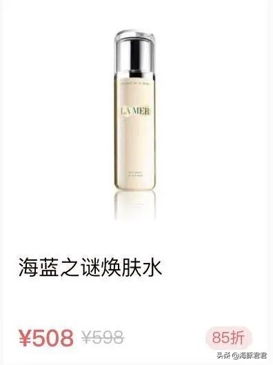 十大热门实用网红产品,2020网红十大热销产品