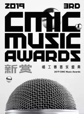 producex101的公演歌曲,producex101告别曲