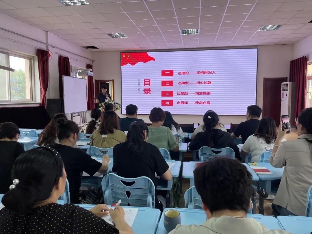 永平•爱润管理学悟再深入初心如磐担使命——青岛永平路小学纪实