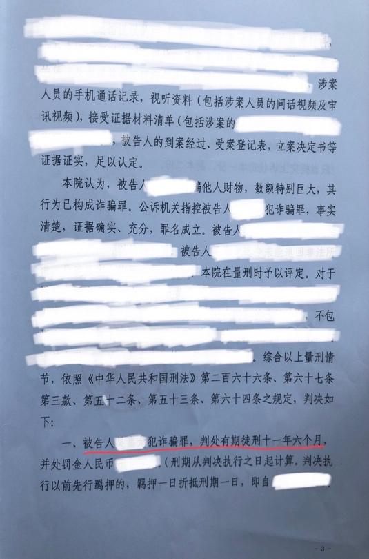 刑警队对强奸罪怎样会立案,刑警队对强奸罪怎样才能立案