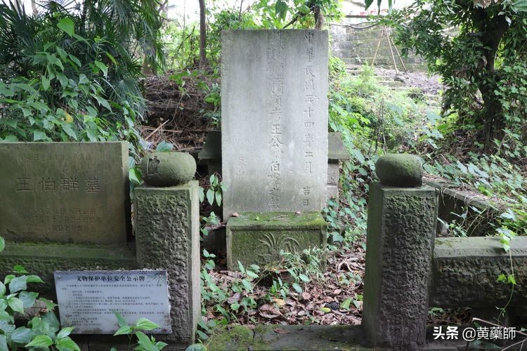 「壹」Citywalk嘉陵江畔／人文山水之美①