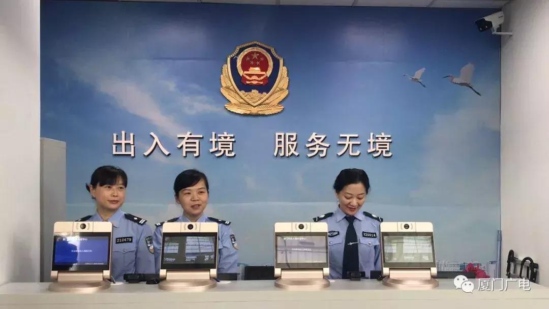 厦门出发到台湾邮轮旅游路线攻略,厦门台湾邮轮