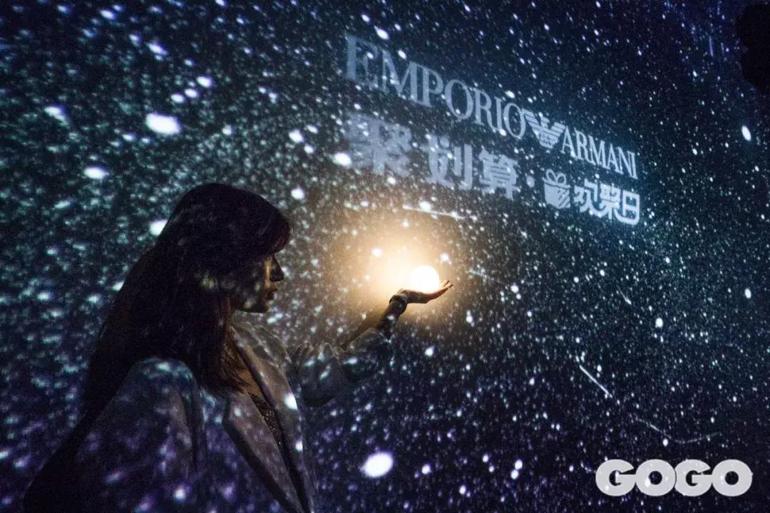 聚划算欢聚日光影之夜，开启满天星·光盛典