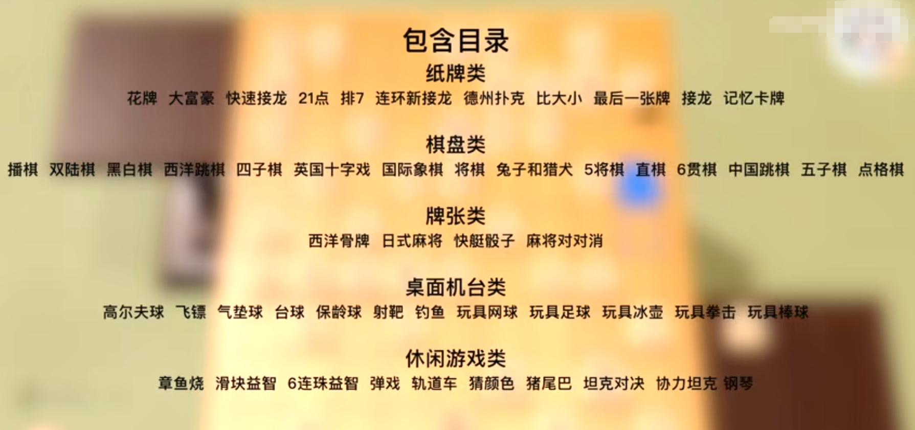 switch游戏推荐游戏演示,switch全部游戏排行