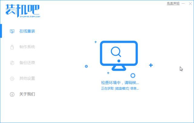 怎么用手机给电脑重装系统,用系统盘怎么重装电脑系统
