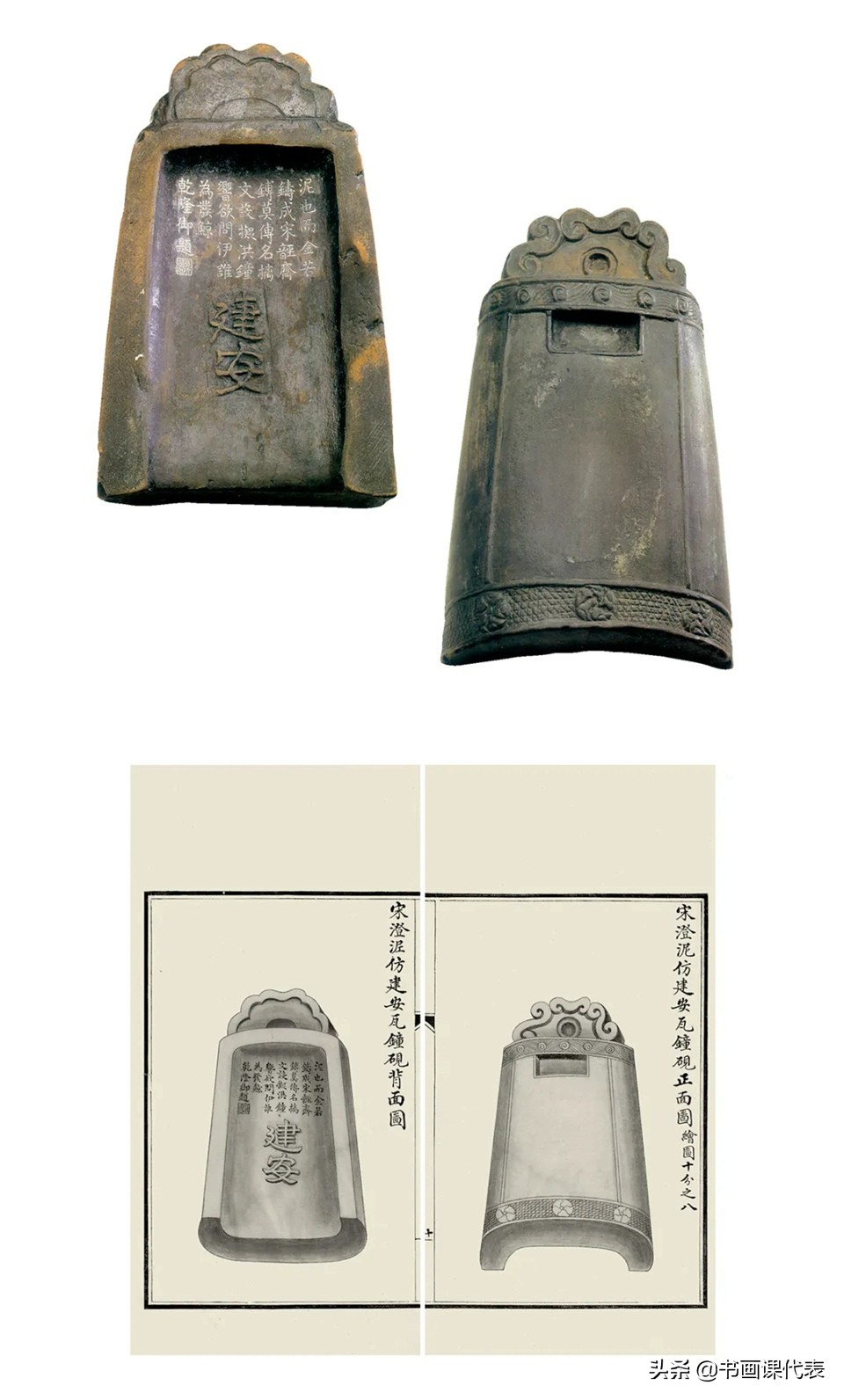 古人书法作品的解读,赏析中国古代经典书法作品