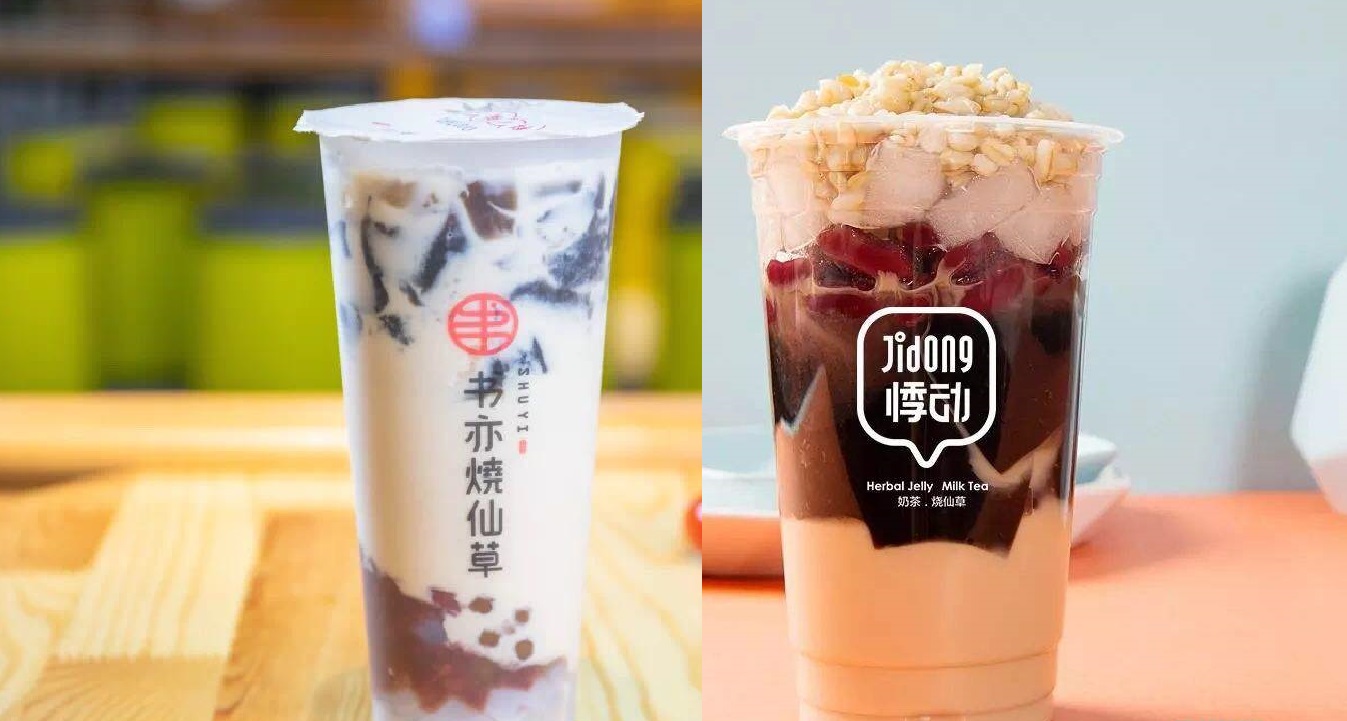 书亦PK悸动：2大烧仙草品牌对比，谁更强？