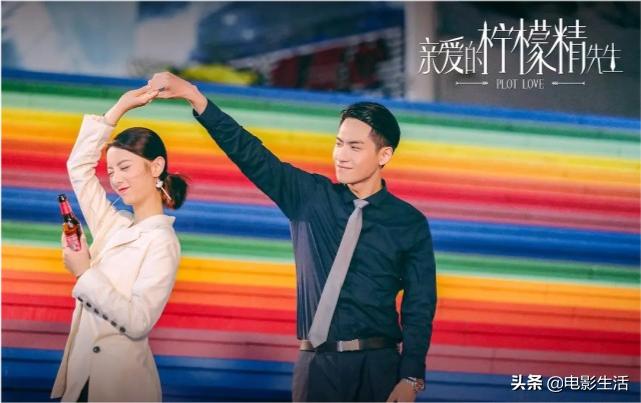 人设带感电视剧,人设带感甜短篇言情