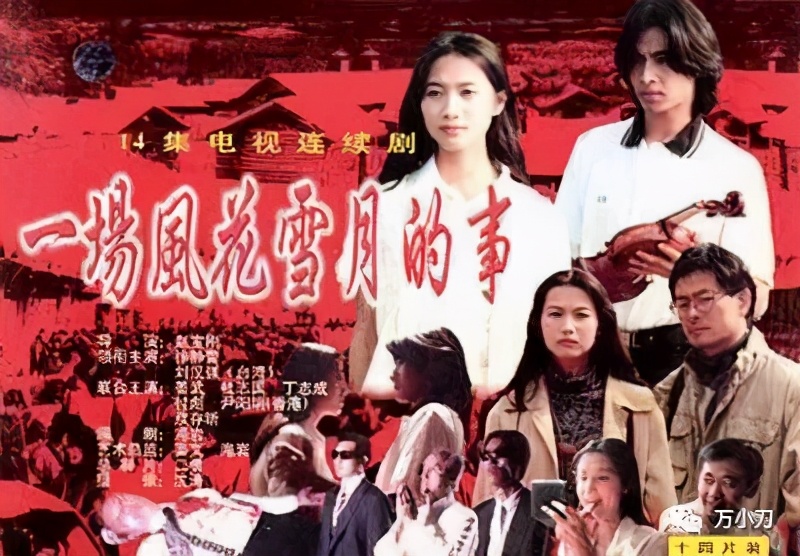 浜湀鏍兼牸鎰熸儏鐖嗘枡,浜湀鑱斿Щ缁椈涓嶆柇