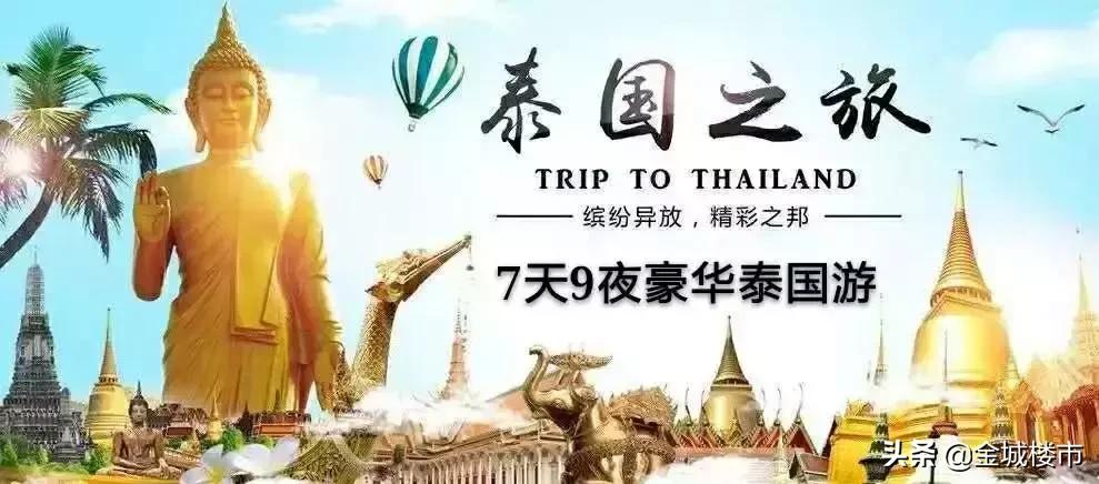 鐏垫鍠滄姤,涔惧厓2017