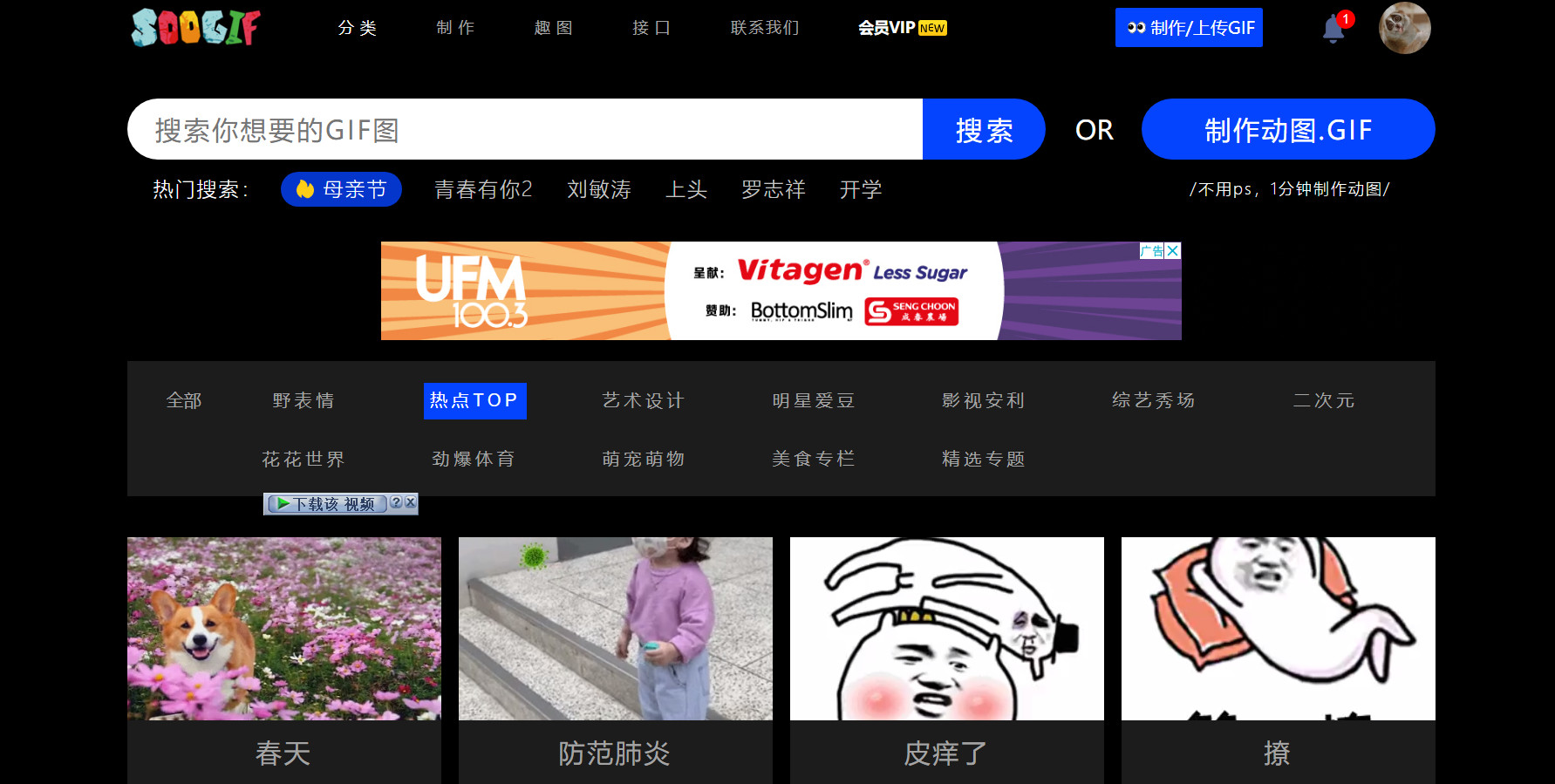 自媒体文章的素材在哪里找,自媒体新手写文章素材库