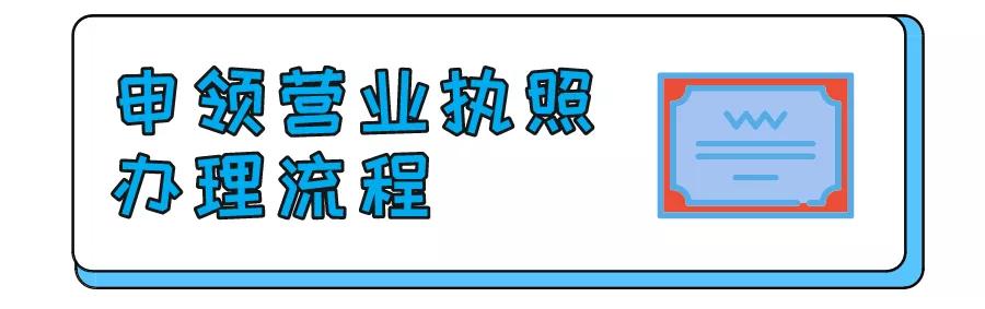 手机就能开户！全程只要一分钟！简直太方便啦！