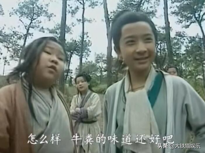 白玉堂传奇全部演员,白玉堂全部演员