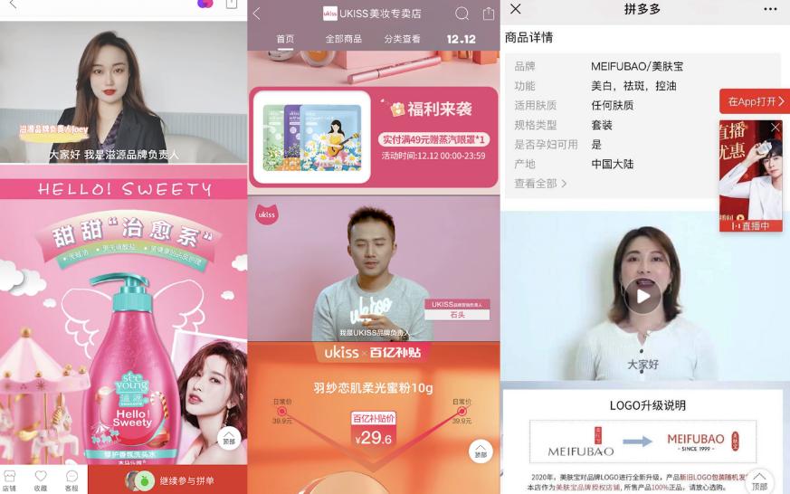 相亲怎么高情商的自我介绍,相亲怎么做高情商男人