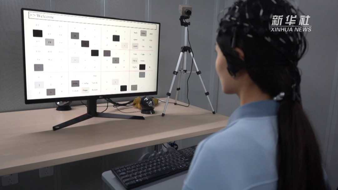 我国芯片突破意念隔空打字成现实,中国人类大脑芯片