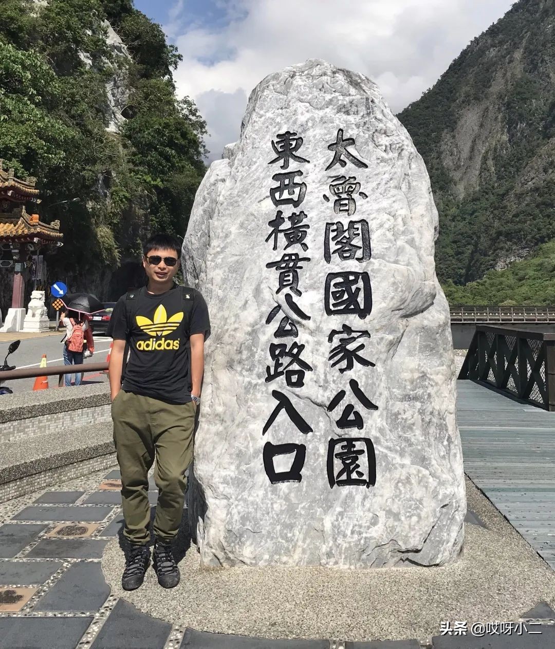 台湾环岛之旅全集,台湾宝岛环岛视频