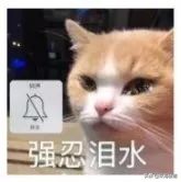 珠海楼市出现降价潮,珠海楼市最新降价楼盘