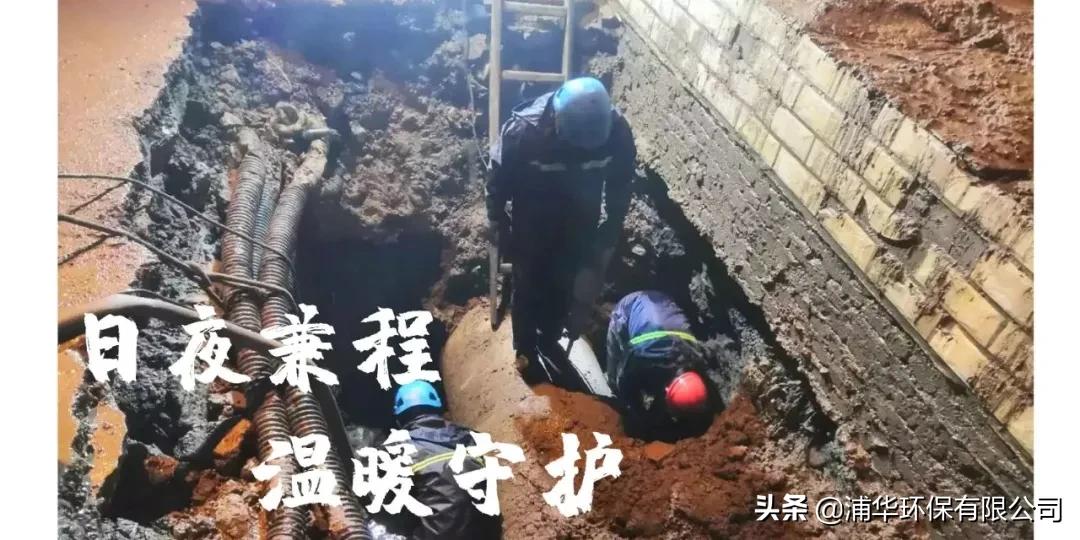 致敬乌克兰,致敬黄浦江的诗