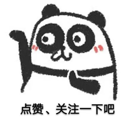 股票信息最快最准的网站,股票必看的4个网站