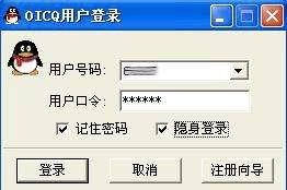 2020年的风,今年什么风