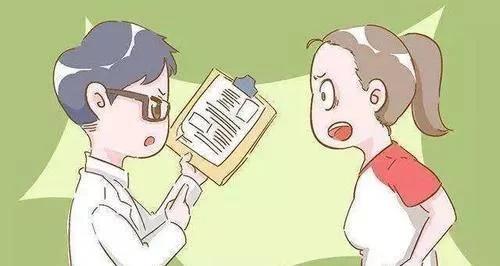 宝妈产后3个月恶露一直不干净，去医院检查，报告让宝妈有点惊慌